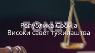 Ko je dobio glasove za VST?